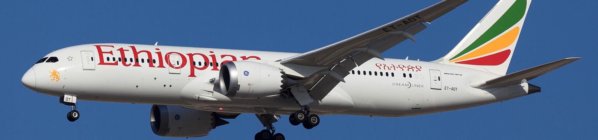 avion ethiopian airline